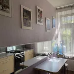 Cozy Appartement